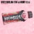 BODYARMOR® Watermelon Strawberry Zero Sugar Sports Drink Bottles Perspective: left