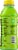 Bodyarmor Dude Perfect Sour Apple Bottle Perspective: left