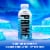 Prime Hydration Berry Freeze Sports Drink Bottle Perspective: left