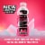 Prime Ice Hydration Red Chill Sports Drink Bottle Perspective: left