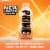 Prime Ice Hydration Orange Sports Drink Bottle Perspective: left