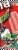 AriZona Watermelon Ice Pops Perspective: left