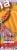 AriZona® Mucho Mango Ice Pops Perspective: left