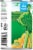 Green Giant® Whole Kernel Sweet Corn Perspective: left