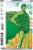 Green Giant® Whole Kernel No Salt Sweet Corn Perspective: left