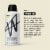 W by Jake Paul Body Spray Fresh Ice Perspective: left
