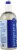 Renpure® Biotin & Collagen Shampoo Perspective: left