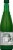 Italian Volcano® Organic Lime Juice Perspective: left