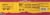 Honey Stinger® Pomegranate Passion Energy Chews Perspective: left
