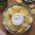 Violife Vegan French Onion Dip Perspective: left