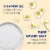 Dr Teal's® Comfort & Calm Epsom Salt Magnesium Soak with Chamomile Essential Oil Perspective: left