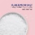 Dr Teal's® Unscented First Aid Pure Epsom Salt Therapeutic Soak Perspective: left