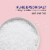 Dr Teal's® Unscented First Aid Pure Epsom Salt Therapeutic Soak Perspective: left
