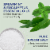 Dr Teal's® Relax & Relief Foaming Bath with Pure Epsom Salt, Eucalyptus & Spearmint Perspective: left