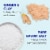 Dr Teal's® Detoxify & Energize Epsom Salt Magnesium Soak with Ginger & Clay Perspective: left