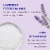 Dr Teal's® Soothe & Sleep Lavender Pure Epsom Bath Salt Soak Trial Size Perspective: left