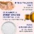Dr Teal's® Restore & Replenish Pink Himalayan Salt with Pure Epsom Salt Foaming Bath Perspective: left