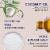 Dr Teal's® Nourish & Protect Coconut Oil Pure Epsom Salt Soaking Solution Perspective: left