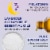 Dr Teal's® Sleep Epsom Salt Magnesium Soak with Melatonin Lavender & Chamomile Essential Oils Perspective: left
