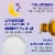 Dr Teal’s® Sleep Foaming Bath Perspective: left
