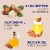Dr. Teal's® Moisturizing Shea Butter Bath & Body Oil Perspective: left