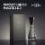 Maestro Dobel 50 Cristalino Extra Añejo Tequila Perspective: left