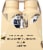 Core Power® Vanilla High Protein Milk Shakes Perspective: left