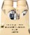 Core Power® Vanilla High Protein Milk Shakes Perspective: left
