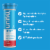 Nuun Sport Fruit Punch Electrolyte Supplement Water Enhancer Tablets Perspective: left