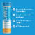 Nuun Sport Orange Electrolyte Supplement Water Enhancer Tablets Perspective: left
