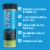 Nuun Hydration Sport + Caffeine Fresh Lime Effervescent Electrolyte Supplement Tablets Perspective: left