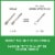 Truvia Zero-Calorie Liquid Sweetener from the Stevia Leaf, 2.7 fluid ounce bottle, Original flavor Perspective: left