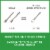 Truvia Zero-Calorie Liquid Sweetener from the Stevia Leaf, 2.7 fluid ounce bottle, Original flavor Perspective: left