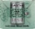 Fever Tree Elderflower Tonic Water Cans Perspective: left