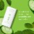 Native Cucumber & Mint Deodorant Perspective: left