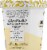 Fronen Banana Coconut Non-Dairy Frozen Dessert Perspective: left