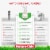 Nature-Cide All-Purpose Insecticide - Natural Roach, Spider, Mosquito and Ant Spray Perspective: left