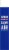 Ozium® Carbon Black® Glycolized Air Sanitizer Perspective: left
