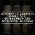 Teeling Single Pot Still Irish Whiskey Perspective: left