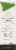Califia Farms® Dairy Free Barista Blend Almond Milk Creamer Perspective: left