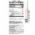 Bai® Antioxidant Infused Kula Watermelon Flavored Water Bottle Perspective: left