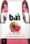 Bai® Watermelon Flavored Bottled Water Perspective: left