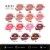 Kokie Professional Garden Party Matte Lipstick Perspective: left