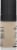 Kokie Professional Skin Perfect 20W HD Foundation Perspective: left