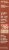 Forager Project® Chocolate Grain-Free Os® Organic Cereal Perspective: left