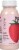 Forager® Project Organci Dairy-Free Strawberry Probiotic Cashewmilk Yogurt Perspective: left