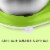 Sencor Stand Mixer with Pouring Shield - Green Perspective: left