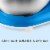 Sencor Stand Mixer with Pouring Shield - Blue Perspective: left