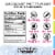Hawaiian Shaved Ice Classic Snow Cone Machine Party Kit Perspective: left