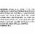 Late July® Mexican Street Corn Tortilla Chips Perspective: left